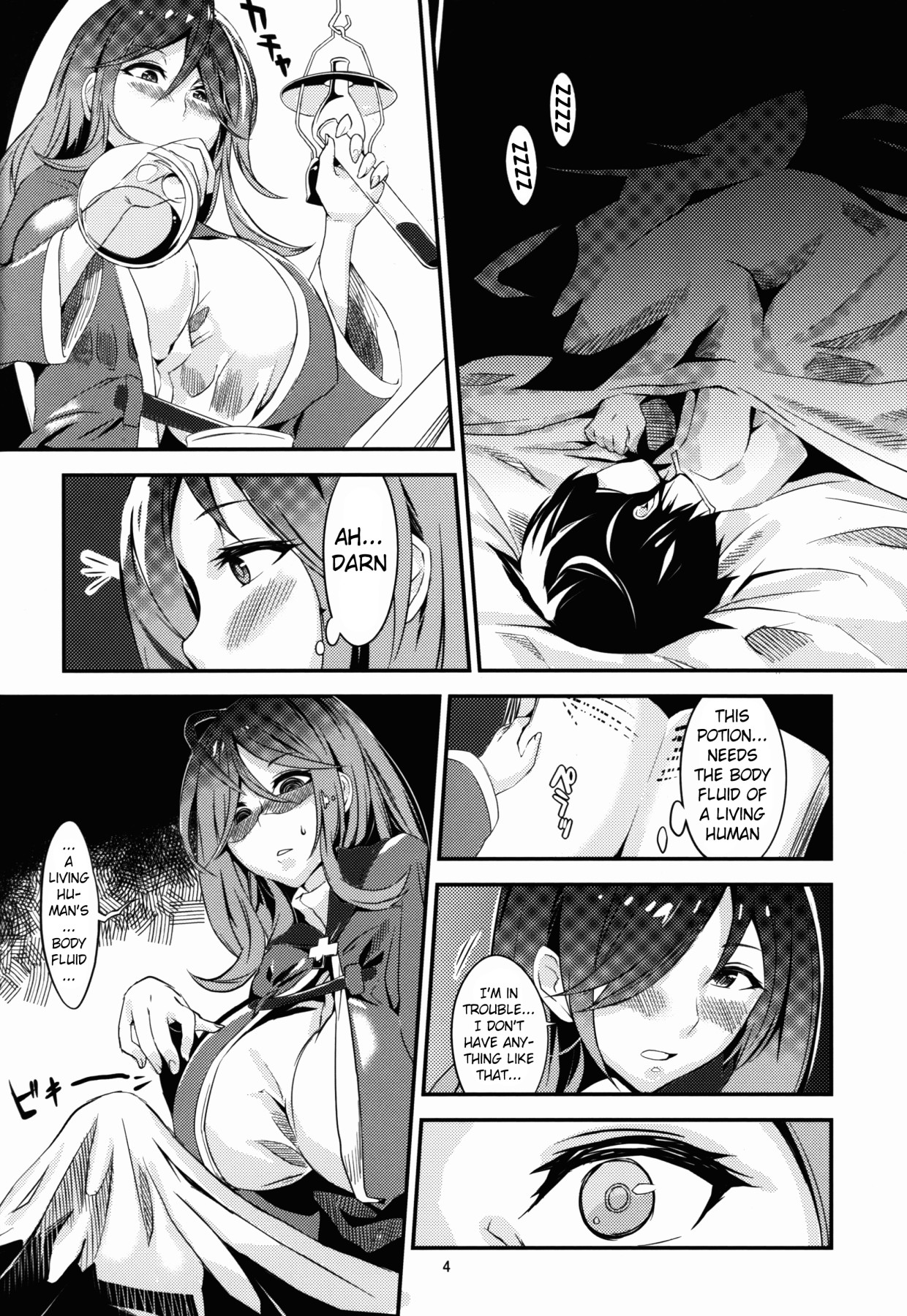 Hentai Manga Comic-Semen Squeezing Undead-Read-5